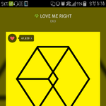[EXO] 시발 전에 <b>사전</b>투표는 아이디ㅈㄴ파서했는데
