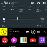 [EXO] 시우민 <b>왼쪽</b>만 빨간아이라인