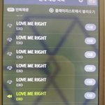 [EXO] <b>니</b>들은 만약 <b>친구</b>가