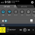 [EXO] 너희뮤비<b>시크릿</b>모드로 판할수있음?