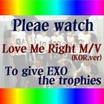 [EXO] <b>나인</b>스타에이거올리고잇음ㅋㅋ