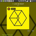 [EXO] 뮤비스밍할려고하는데