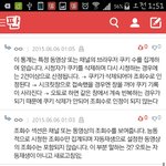 [EXO] 뮤비스밍 잘 아는사람