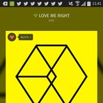 [EXO] <b>다음</b>주에 나랑 같이 공방뛸애 없냐 ㅅㅂ