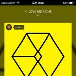 [EXO] 소름돋는거 알려줄까