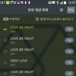 [EXO] 뮤<b>비스</b>밍 뭐가 맞음?