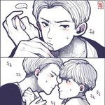 [팬픽] 셎옹) <b>팬아트</b> 줍줍해 가