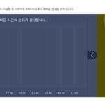 [EXO] 5분~ 10분 <b>차</b>투