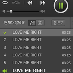 [EXO] 요즘 <b>유툽브</b> 느린애 나밖에없음ㅅㅂ?