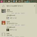 [EXO] 뭔가아이디어좀내보셈방법없냐