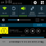 [EXO] 솟이해외<b>팬</b>들이 막 우리 <b>뮤비</b> 봐주면 조카좋은데