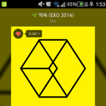 [EXO] 뮤<b>비컴</b>으로돌리는데 절전모드 ㄱㅊ??