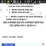 [EXO] 돈없어서 못한다는년들 다들어와