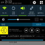 [EXO] 올해가 마지막이던 뭔상관이냐