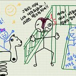 [육아일기] 육아폭탄!