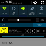 [EXO] 서로 기죽이지말고 화이팅하자