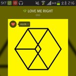 [EXO] 진짜 엠알제거듣는데