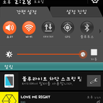 [EXO] 애들인별<b>에스</b>밍하라고 댓다는거도와줘