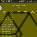 [EXO] 이런년들 팬도 아니다시발ㅋㅋㅋㅋㅋㅋ