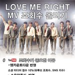 [EXO] 여기서 <b>오토</b>만 빼면 되는거지?