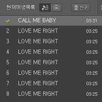 [EXO] 난지금 노<b>래스</b>밍중인데 뮤비스밍하는애들은
