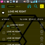 [EXO] 조금만더보면이벤트영상볼수있음<b>힘내자</b>