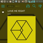 [EXO] <b>돈쫌</b>넉넉한애들은다운도하세요