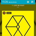 [EXO] <b>점유율</b>