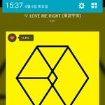 [EXO] @<b>유튜브</b> 조회수