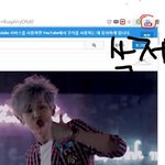 [EXO] <b>리</b><b>프레쉬</b>오토 뭔지 모르는사람이나삭제모르는사람 와