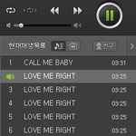 [EXO] 시발 학교에서 <b>기싱</b>꿈꿨또 존나적응안돼시발