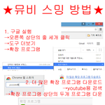 [EXO] 짹짹이 <b>배포</b>용으로 만들었는데 내가 봐도 못만듬