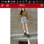 이거어때