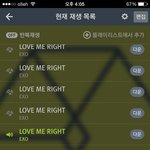[EXO] 폰으로 <b>유튜브</b>들어가서 보면 안됨??