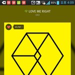 [EXO] ㅅㅂ<b>기싱</b>꿈뀠또ㅈㄴ극혐