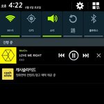 [EXO] 빠렉들뮵스밍존나돌리냐