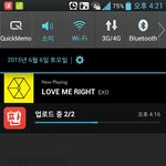 [EXO] 괴물x 왜 데뷔한지얼마안됐는데 <b>드콘</b>나왔잖아