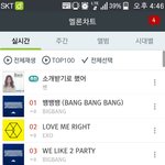 [EXO] 애들진짜 <b>운동부</b>같음 