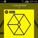 [EXO] 이번에 노래 뭔가