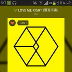 [EXO] 시발 아니 오늘 훈이랑 면이 ㅠㅠㅠ