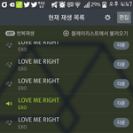 [EXO] <b>저</b>미모로 수상소감<b>말</b>하는거 보고싶으면