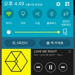 [EXO] 나만 요즘에 준면이 더 좋냐 <b>TT</b>
