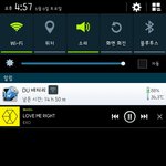 [카이] 인어들!!!! 음중봤어?!!!!!
