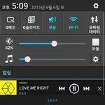 [EXO] 야 친구랑 카11111스에 이벤트??열려는데