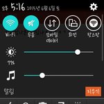 [EXO] 스밍개열심히했는데