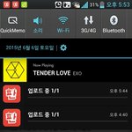 [EXO] 나 멜롱상단바왜이<b>렁</b>