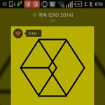 [EXO] 틴트 추천쫌