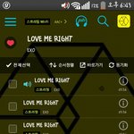 [EXO] <b>아오</b>ㅅㅂ우리집컴은미쳤나