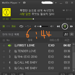 [EXO] ㅅㅂ우리가 32초보려고 이렇게힘들일을