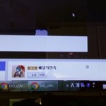 [EXO] 뮤비진짜